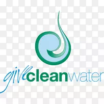 饮用水组织标志-清洁水