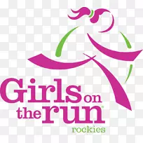 跑步的女孩-芝加哥公司5k跑积极的青年发展跑步-人