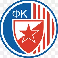 红星贝尔格莱德rk Crvena Zvezda SD Crvena Zvezda欧洲联盟冠军联赛Crvena Zvezda