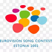 欧洲电视歌曲比赛2002 Saku suurHall欧洲电视比赛2012欧洲电视歌曲比赛2001欧洲电视歌曲大赛1999-欧洲电视最佳歌曲大赛