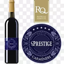 Viognier葡萄酒Marsanne tempranillo shiraz葡萄酒