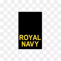 商标字体-阿曼皇家海军