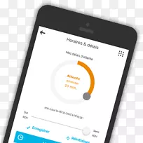 Smartphone移动电话健康.fr法国-智能手机