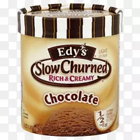 巧克力冰淇淋德雷尔饼干面团冰淇淋