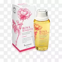 玫瑰乳-摩斯基塔保湿剂玫瑰花籽油-罗莎摩斯基塔