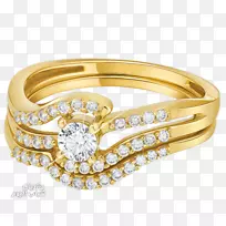 婚戒体珠宝订婚戒指