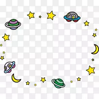 超人：先发，一级和二级剪贴画-太空牛仔