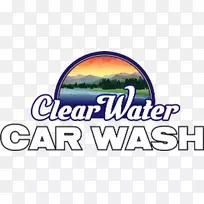 清水洗车标志运输方式-洗车水