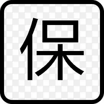 YouTube电脑图标社交媒体Facebook，Inc.-YouTube