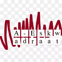 A-eskwadraat计算机科学物理局-学生