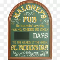 圣。帕特里克日倒计时圣帕特里克节爱尔兰人吉尼斯日圣帕特里克日