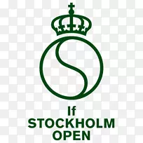 2016年斯德哥尔摩网球公开赛250欧洲网球公开赛维也纳公开赛