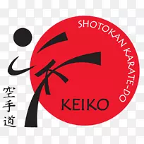 Chania agioi Apostoli shtokan karate-do国际联合会-空手道