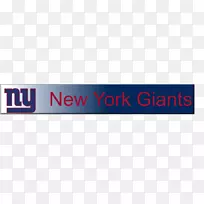 纽约巨人nfl的标志和制服，纽约巨人的旗帜-纽约巨人的制服