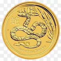 珀斯薄荷系列黄金澳大利亚阴历-黄金