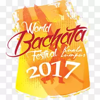 马来西亚2018年吉隆坡世界巴卡塔节