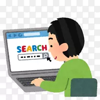 搜索引擎优化互联网谷歌搜索谷歌图片-谷歌搜索控制台