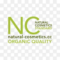化妆品唇膏成分，除臭剂，化妆品，生物制品-天然化妆品