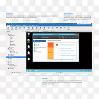计算机程序远程桌面软件计算机软件远程桌面协议远程桌面软件