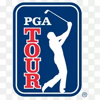 PGA巡演拜伦纳尔逊PGA锦标赛高尔夫球场-体育迷