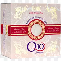辅酶Q10肥皂ActiveX抗衰老霜-皂