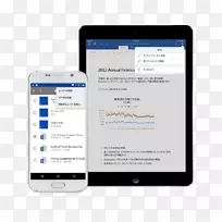 Smartphone OneDrive Microsoft Office 365 SharePoint-Smartphone