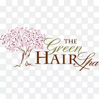 绿发水疗美容院标志-美容院