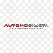 Autoobilsta reiza工作室计划汽车，汽车特技技巧大师iracing