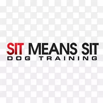 坐意味着坐狗训练沃克萨坐意味着坐狗训练圣迭戈狗