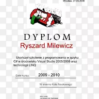 WROCław大学标志：koło nokow-dyplom
