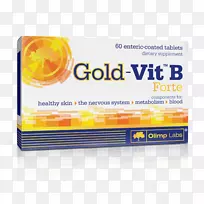 膳食补充剂b维生素片运动营养片剂