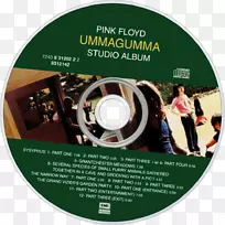 Ummagumma动物工作室专辑粉红Floyd-粉红