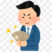 信用卡贷款收入存款账户-信用卡