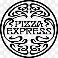 PizzaExpress餐厅意大利料理厨师-比萨饼