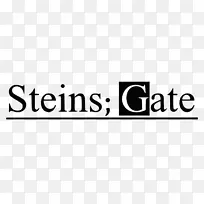Steins；门0