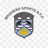 布里根德体育RFC布里根德橄榄球联盟-布罗德兰