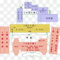 台北市教师研习中心韶山中山大厦前山公园建筑图