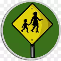 澳洲道路标志交通标志安全警告标志道路安全