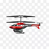 直升机旋翼无线电控制直升机飞行无线电控制直升机