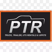 PTR(主要卡车租赁)皮卡组织Pedra Pintada，Roraima-卡车