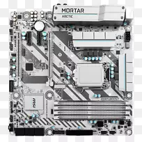 LGA 1151微atx msi h270米迫击炮北极主板