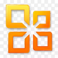 Microsoft Office 2013 Microsoft Office 365产品密钥-服务包