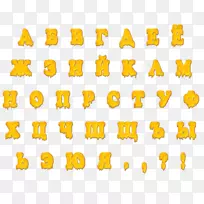 行字体线