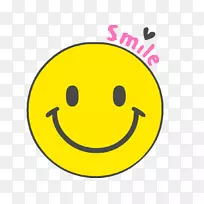 斯米莉·维乔的三位一体短信，鲁道夫·维乔的剪贴画-微笑