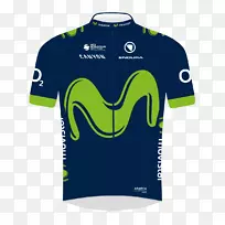体育迷球衣Movistar经典自行车赛萨克索银行-SunGard比利时全国公路比赛锦标赛