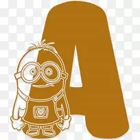 奴才字母表字母可鄙的我字号