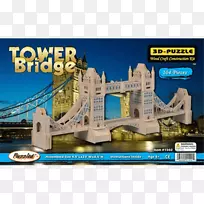 伦敦塔桥塔拼图游戏桥牌
