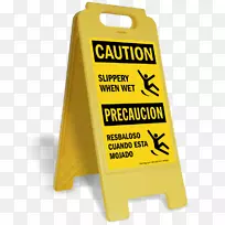 地面警告标志v tt-grav-Skilt安全-湿地板