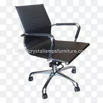 办公室和桌椅Eames躺椅0塑料椅