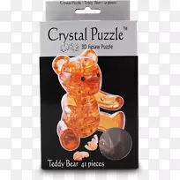 益智游戏三维空间玩具水晶熊3D